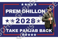PREM DHILLON FLAG