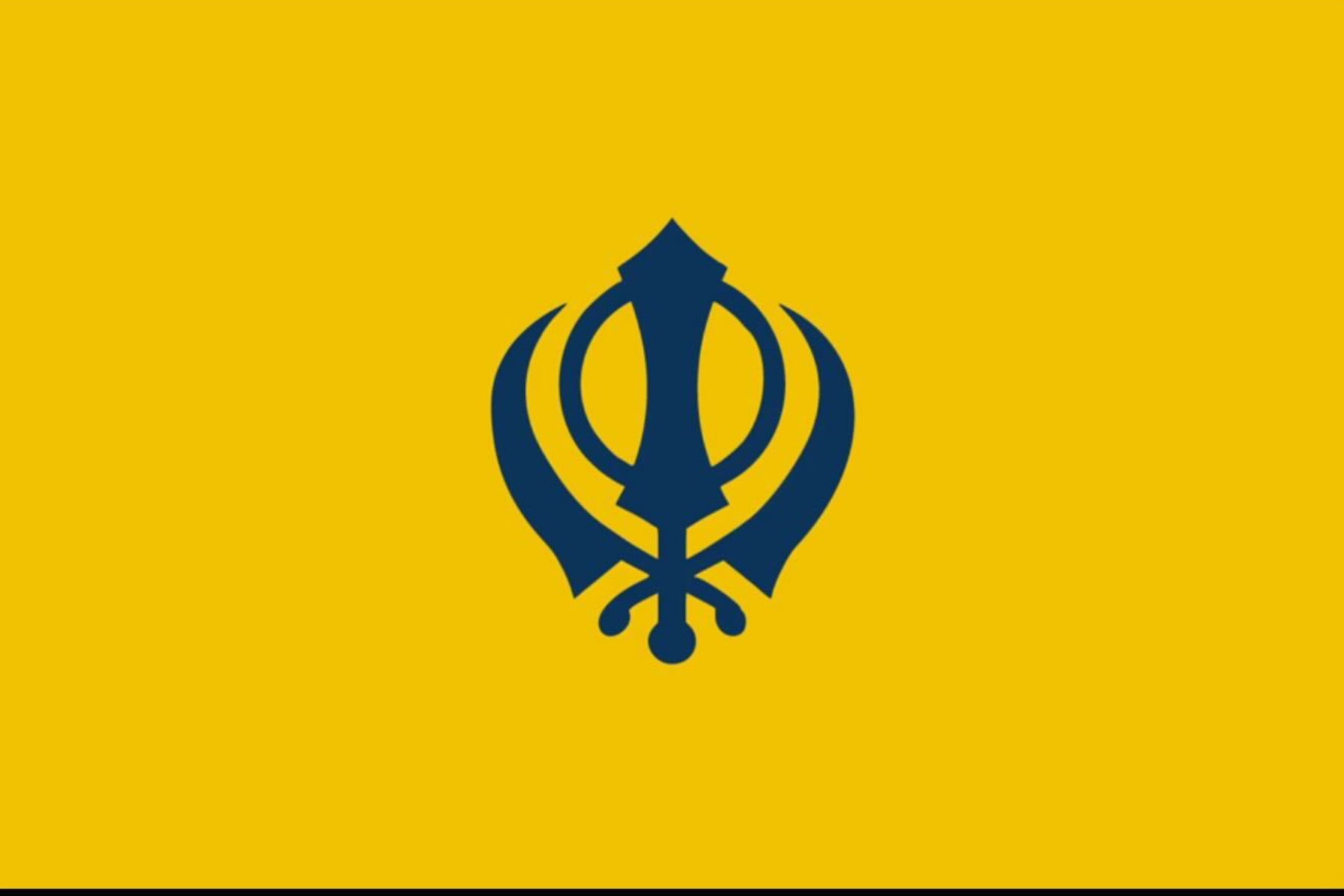 Simple Nishan Sahib